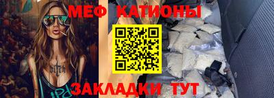 дурь Будённовск