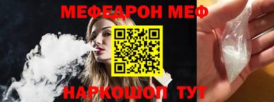 дурь Будённовск