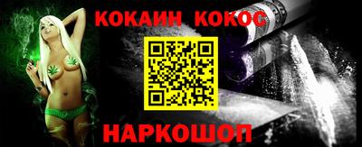 дурь Будённовск