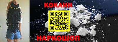 прущий лед Бузулук