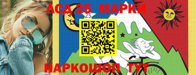 марихуана Бугуруслан