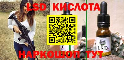 дурь Будённовск
