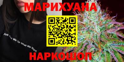 прущий лед Бузулук
