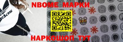 дурь Будённовск