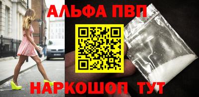 марихуана Бугуруслан