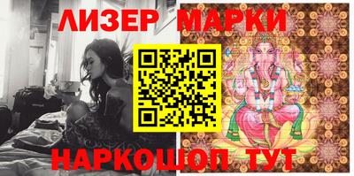 дурь Будённовск
