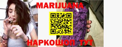 прущий лед Бузулук