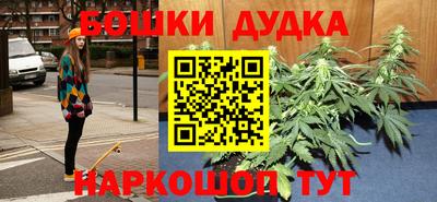 прущий лед Бузулук
