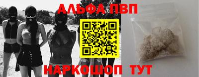 дурь Будённовск