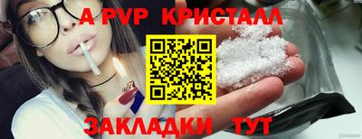 дурь Будённовск