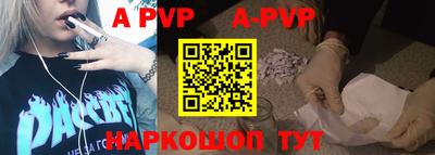 дурь Будённовск