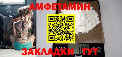 дурь Будённовск