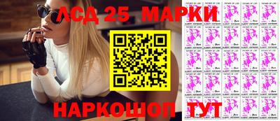 марихуана Бугуруслан