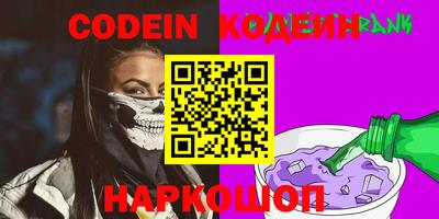 дурь Будённовск