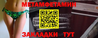 дурь Будённовск
