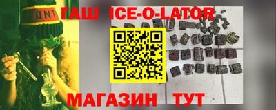 дурь Будённовск