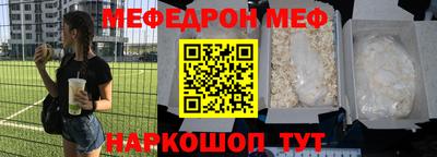 дурь Будённовск