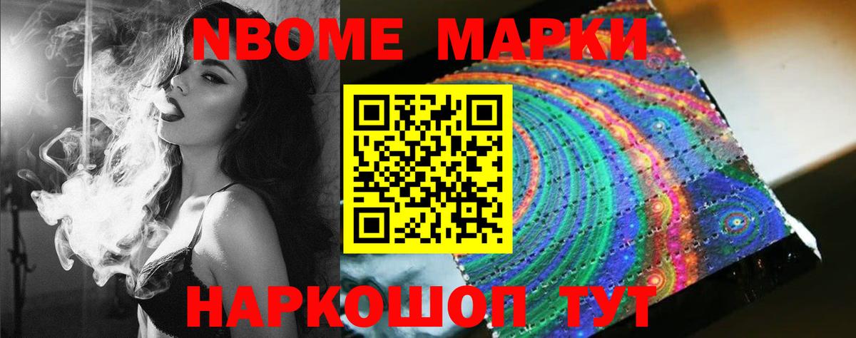 LSD-25 экстази ecstasy  Вход с VPN  Лсд 25 экстази ecstasy  Сафоново 